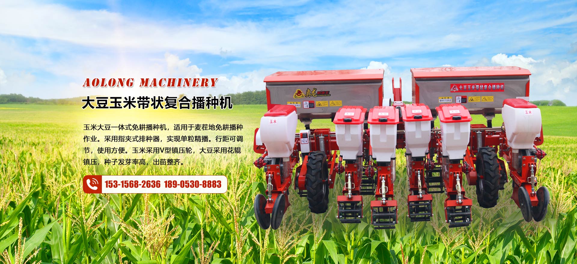 自主創(chuàng)新,構(gòu)筑核心競(jìng)爭(zhēng)力 研發(fā)中心